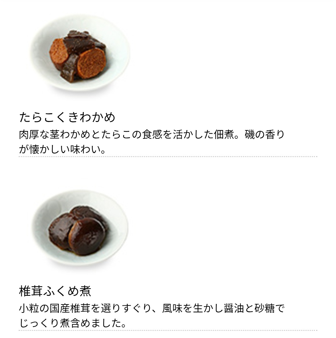 โจ๐๐จใใใใ๐จ๐โจ (@keisuke_koala) on Twitter photo ไปๆฅใฏใ็ถใฎๆฅใงใใญ๐
ๅ
ๆฅใ็ถใฎๆฅใฎใใใจใใฆใๆต
่ไปๅใฎใใใใใฎๅณ้ฃใใๆณจๆใๅ
ใปใฉๅฎๅฎถใฎ็ถ่ฆชใใใๅฑใใใจใใ้ฃ็ตกใๆฅใพใใ๐ก
ๆฉ้ๅคใใฏใใง้ฃในใฆใใจใฆใ็พๅณใใใจใ่จใฃใฆใใใพใใ(^^ใ
#็ถใฎๆฅ
#็ถใฎๆฅใฎใใ
#ๆต
่ไปๅ
#ใใใฎๅณ้ฃ ไปๆฅใฏใ็ถใฎๆฅใงใใญ๐
ๅ
ๆฅใ็ถใฎๆฅใฎใใใจใใฆใๆต
่ไปๅใฎใใใใใฎๅณ้ฃใใๆณจๆใๅ
ใปใฉๅฎๅฎถใฎ็ถ่ฆชใใใๅฑใใใจใใ้ฃ็ตกใๆฅใพใใ๐ก
ๆฉ้ๅคใใฏใใง้ฃในใฆใใจใฆใ็พๅณใใใจใ่จใฃใฆใใใพใใ(^^ใ
#็ถใฎๆฅ
#็ถใฎๆฅใฎใใ
#ๆต
่ไปๅ
#ใใใฎๅณ้ฃ
