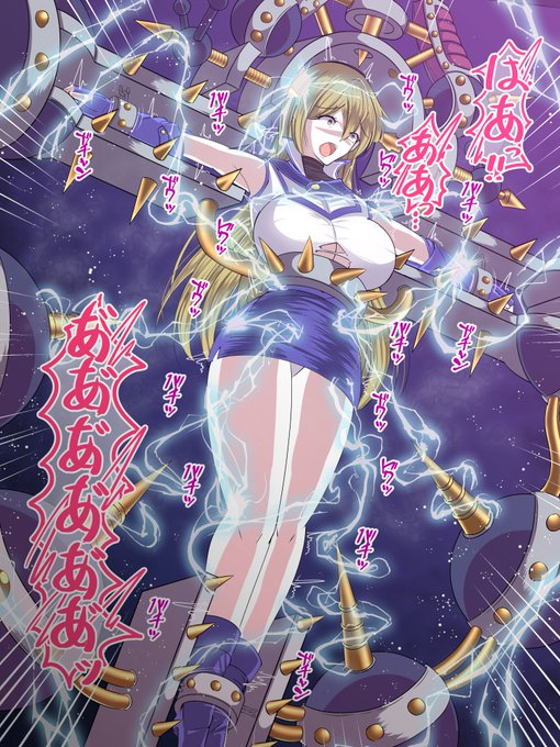 天上院明日香 電気責め(2/2) 