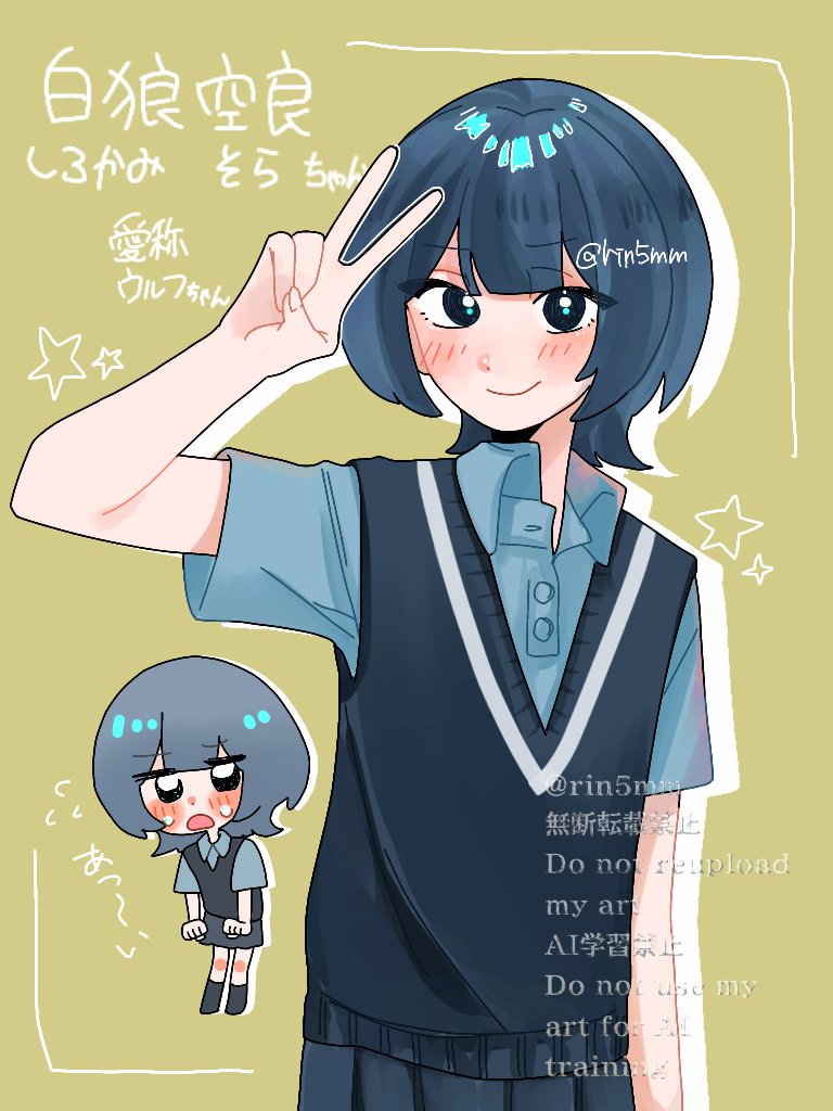 りんごもも tweet media