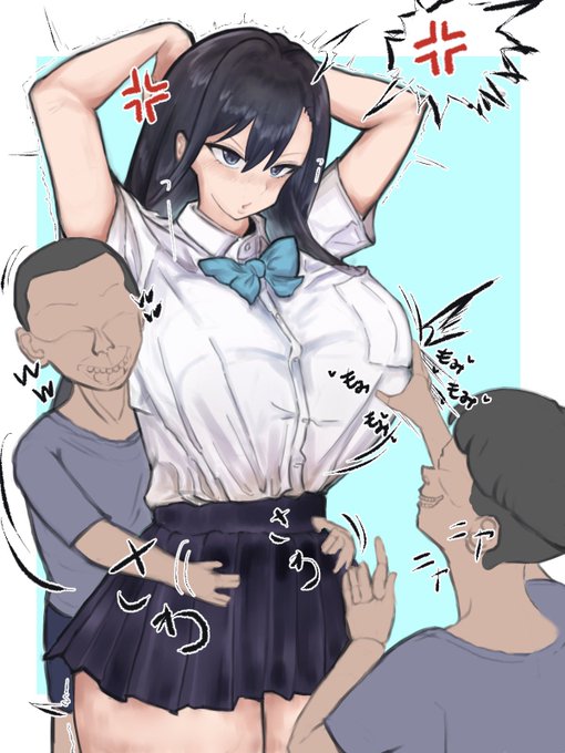 もみもみ大好き😊
 #乳の日 