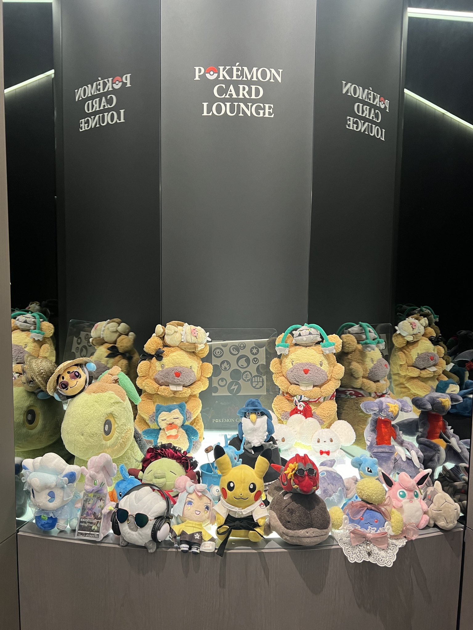 POKÉMON CARD LOUNGE公式(ポケモンカードラウンジ