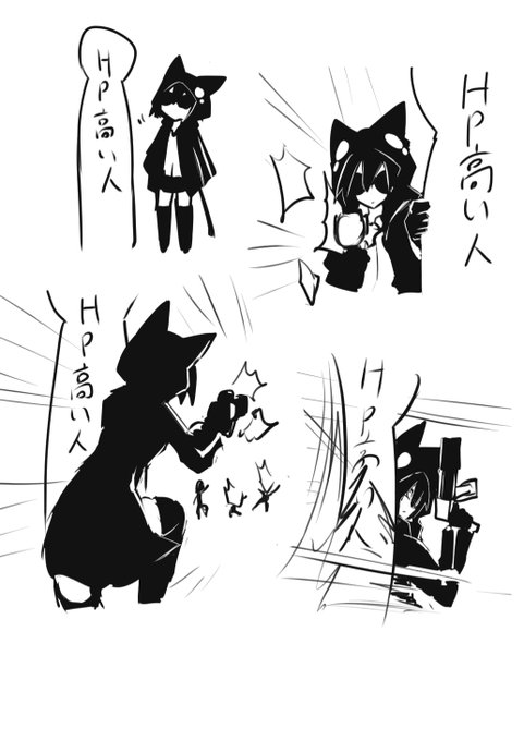 @ktm_wall 生き残る為なら手段を選ばないダーティチェキ-- 