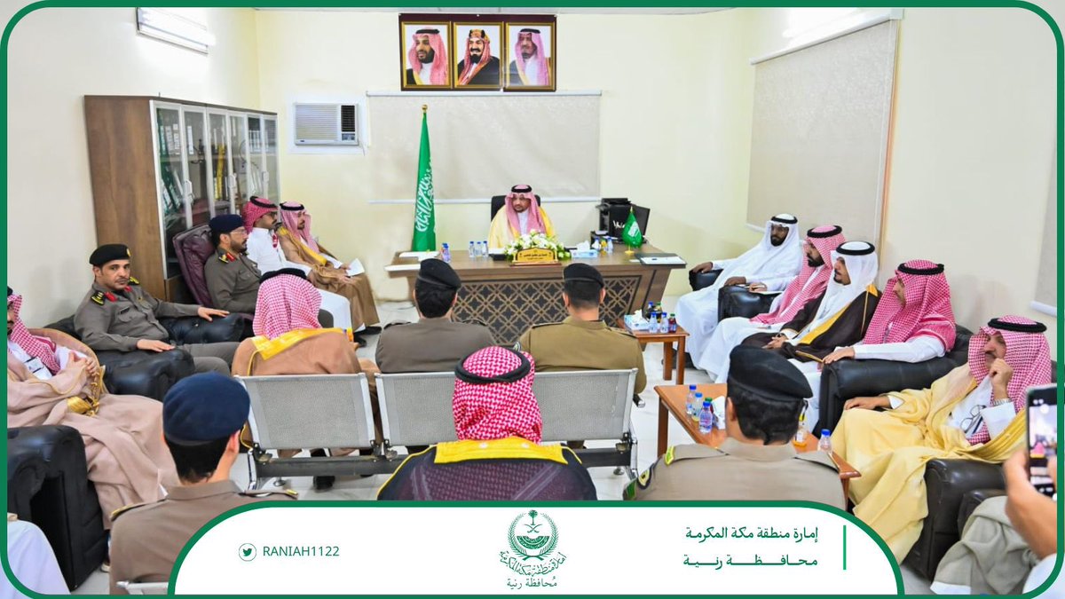 محافظ #رنية رئيس المجلس المحلي قبَّاس بن وصل الله الحارثي وأعضاء المجلس يقومون بزيارة مركز العفيرية ضمن جولات المجلس على مراكز المحافظة وجرى الاطلاع على تقرير عن الخدمات التنموية في المركز قدمه رئيس المركز نايف المقاطي ومناقشة الاحتياجات واتخاذ التوصيات اللازمة حيالها