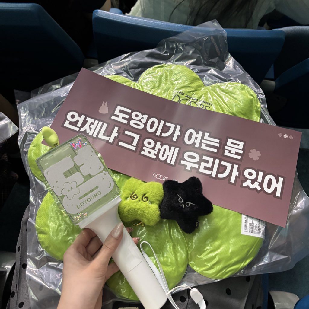 뿅 tweet media