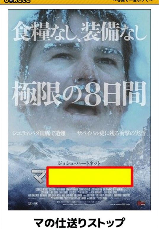 インターネットの文豪たちの記録 (@internetlgiants) on Twitter photo 