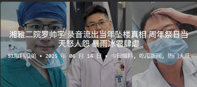 瓜王 tweet media