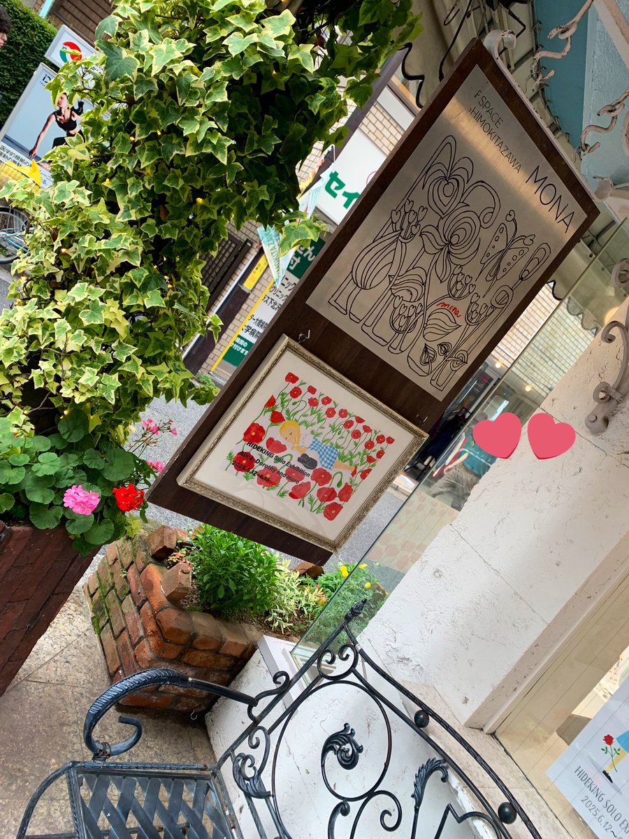 ayn___27's tweet photo. 推しメンが元気そうで何よりでした🩷 https://t.co/yFRUv3EU9j