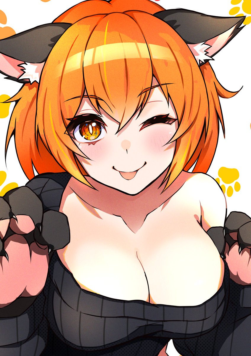 #乳の日
出遅れた☆ZE‼ 