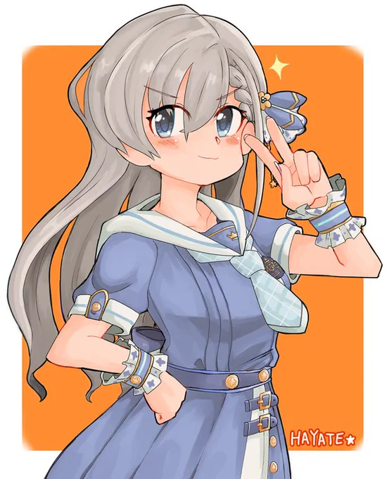 颯コレクション
