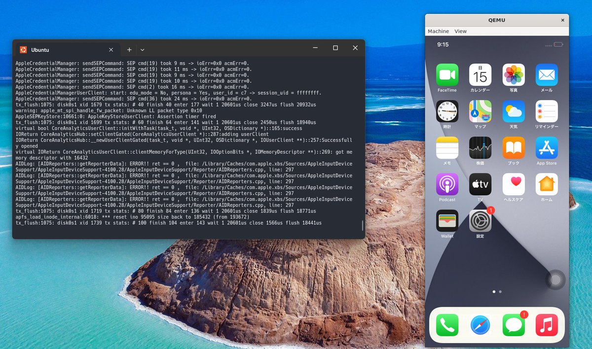 polyphenol tweet media