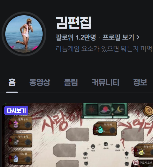 인생 걍 망했네..