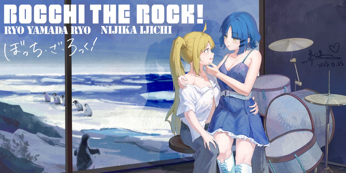 lingxi000's tweet photo. #山田凉　#伊地知虹夏  #孤独摇滚 #BocchiTheRock #绘画
 #插画 #同人作品 https://t.co/gtNnj2O0eC