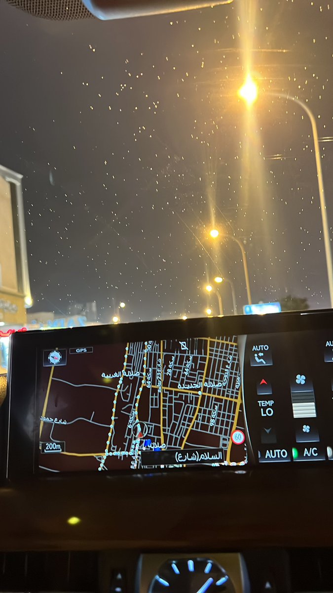 اولى قطرات #خريف_ظفار_2025 
بتاريخ اليوم 15/6/2025 
📍#صلاله شارع السلام 
اللهم اجعله صيباً هنيئاً"،"اللهم اسقنا غيثاً مغيثاً مريئاً نافعاً غير ضار، عاجلاً غير آجل"