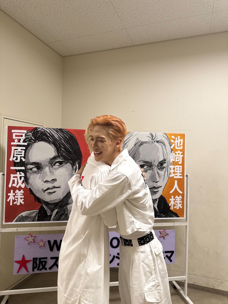 愛であかん😭😭😭😭😭😭😭