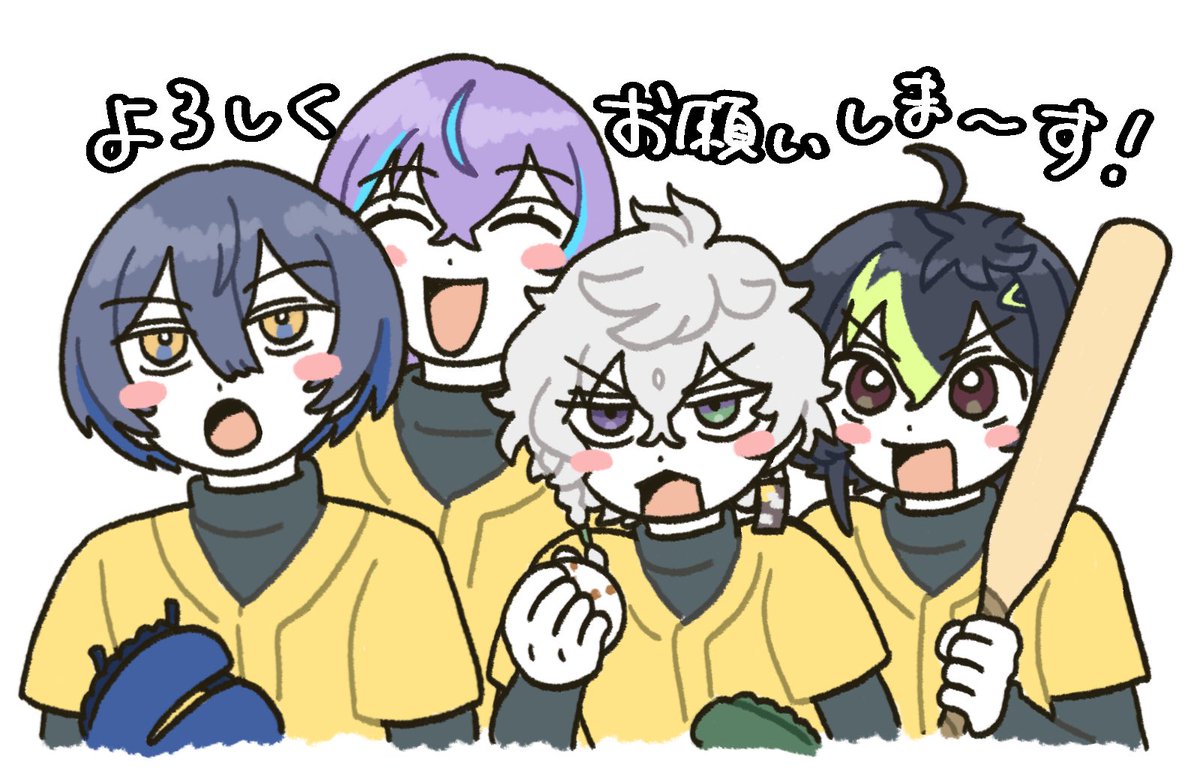 ここが英雄アカデミーかあ〜