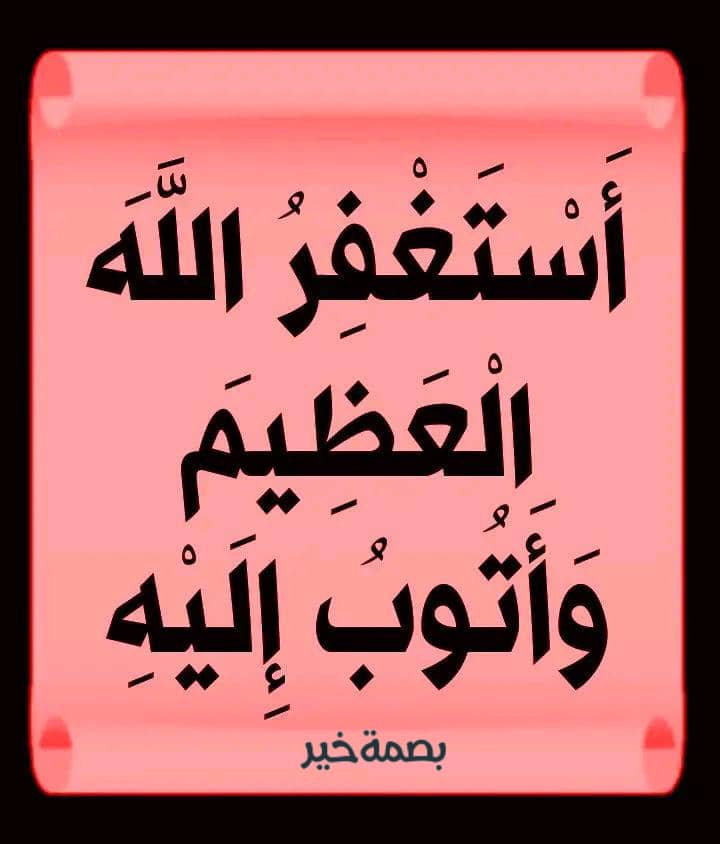 حل واجبات
مشاريع تخرج
بحوث تخرج 
اعداد استبيانات
تعديل رسالة
تعديل ملفات
ترجمة تقارير
حل اسايمنت
بحوث تخرج
حل تكاليف
حل واجبات
تحليل احصائي
تصميم بوستر
بوستات بوست
بوسترات برشور
ترجمه
شرح