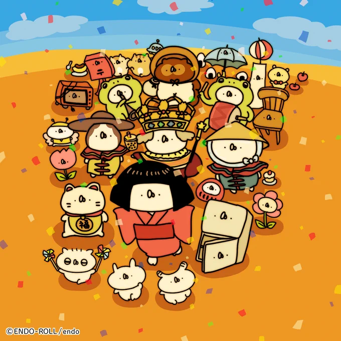 むーねーにーえなじー