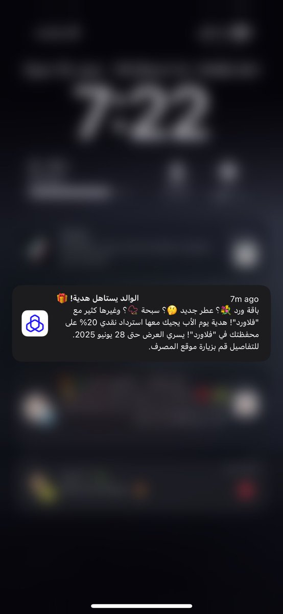 أبو غيث tweet media