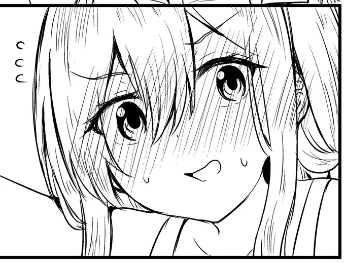✒漫画原稿チラ見せ
弊アークの紅蓮がよくする赤面 