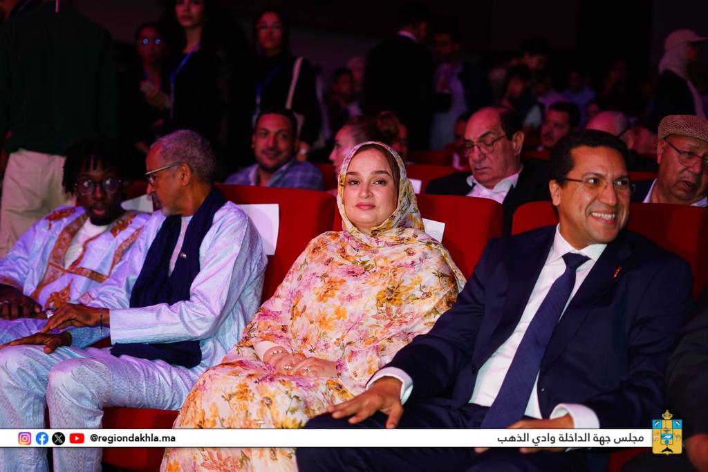 حضور السيدة عتيقة الربع، النائب السادس لرئيس مجلس جهة الداخلة – وادي الذهب، إلى جانب السيد الكاتب العام لولاية جهة الداخلة وادي الذهب، عبد الرزاق الكورجي حفل افتتاح فعاليات الدورة الثالثة عشرة من المهرجان الدولي للفيلم بالداخلة
facebook.com/share/p/16g7ue…