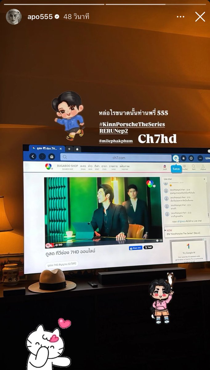 อาโปแทบจะชมพี่มายทุกวัน3เวลาอาหารอยู่ละ หล่อที่สุดในใจโปละพี่มายเนี่ย 

#KinnPorscheRerunEP2
<a href="/milephakphum/">mile phakphum</a> <a href="/Nnattawin1/">Nnattawin</a>