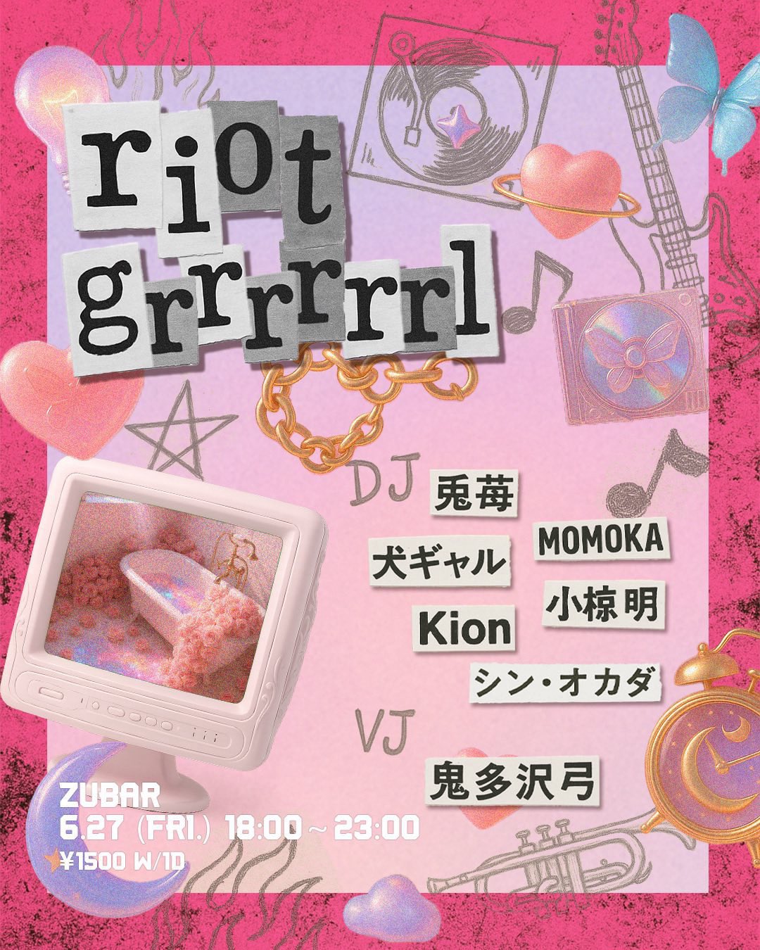 ❁*.⋆̩M.net☺︎⋆̩*❁*.゜様の専用ページ ノーコピーライトガール | Hand plyers Not
