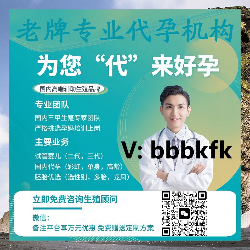 夜场三代试管代孕公司 (@joker123fresh) on Twitter photo miss <a href="/SaharaLabsAI/">Sahara AI 🔆</a>’s airdrop for #AIforALL! Their privacy - focused network needs your help—earn while advocating for secure, accessible AI. miss <a href="/SaharaLabsAI/">Sahara AI 🔆</a>’s airdrop for #AIforALL! Their privacy - focused network needs your help—earn while advocating for secure, accessible AI.