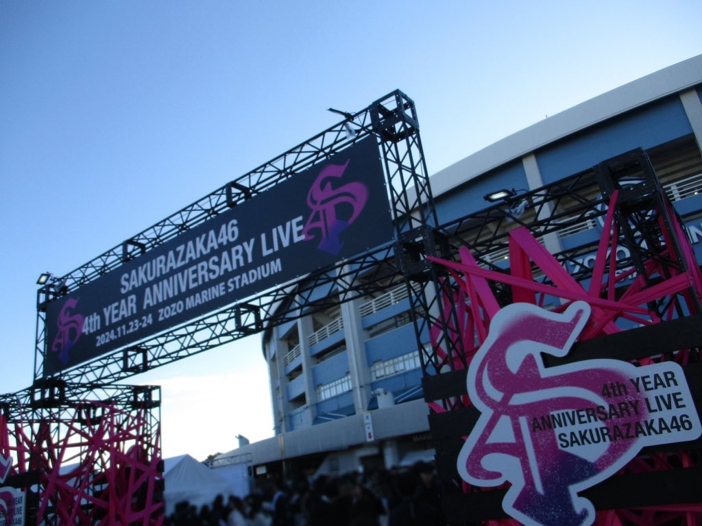 aotaka2983's tweet photo. 坂道グループの中でも激推しは、乃木坂46の金川紗耶、櫻坂４６は小島凪紗、日向坂46は金村美玖。
病気になってから、元気をもらうために推し活してます。
同じく好きな方と交流出来たら、嬉しいです。
#乃木坂46好きな人と繋がりたい 
#櫻坂46好きな人と繋がりたい 
#日向坂46好きな人と繋がりたい https://t.co/B6l311AKRS