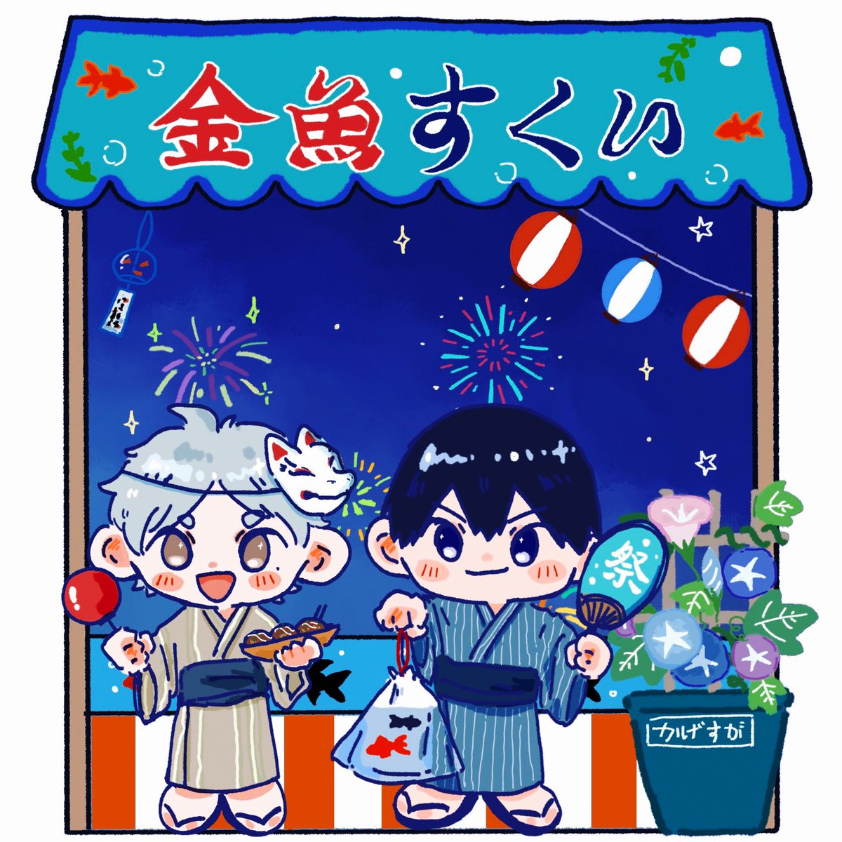 我又要做新的东西了！