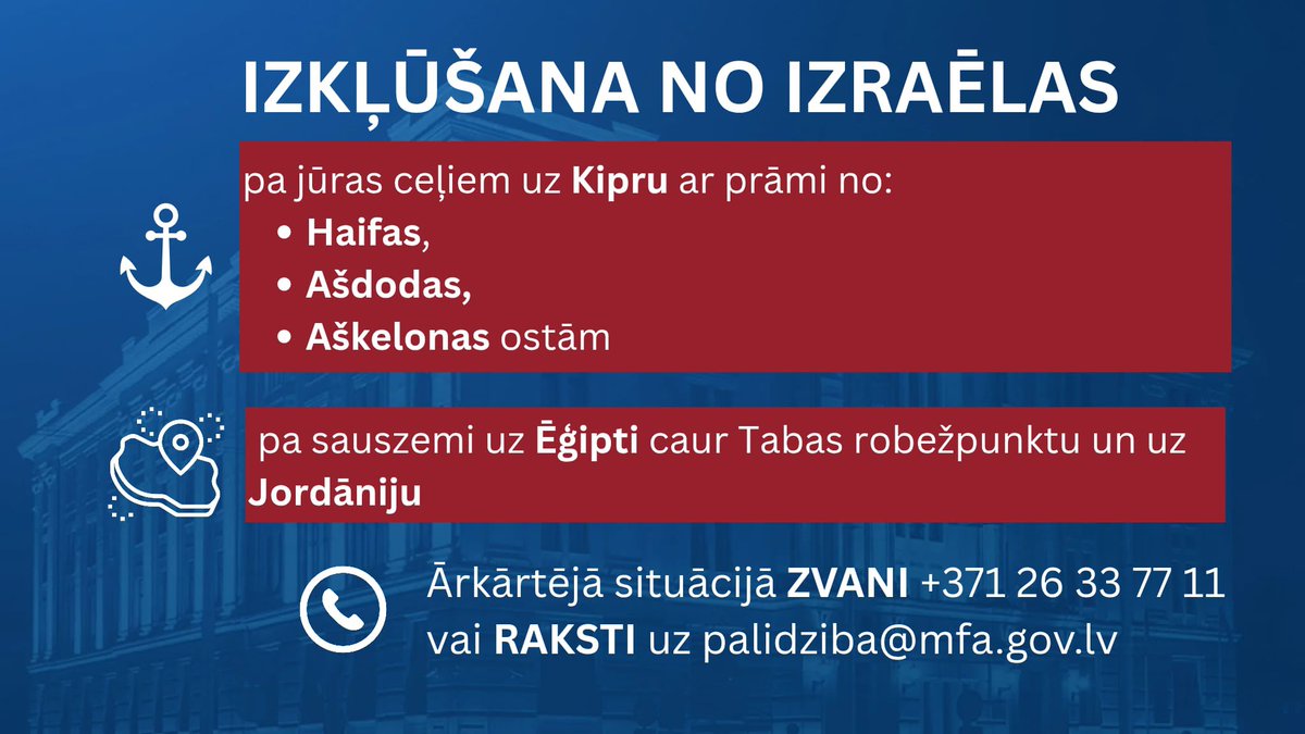 Ārlietu ministrija 🇱🇻 | #atbalstuUkrainu 🇺🇦 (@arlietas) on Twitter photo ‼️ Aktualizēta informācija Latvijas valstspiederīgajiem par situāciju Izraēlā 🇮🇱
<a href="/Arlietas/">Ārlietu ministrija 🇱🇻 | #atbalstuUkrainu 🇺🇦</a> un Latvijas vēstniecība Izraēlā uzmanīgi seko situācijas attīstībai un ir pastāvīgā kontaktā ar Eiropas Savienības dalībvalstīm, Eiropas Savienības 🇪🇺 delegāciju, Izraēlas Ārlietu ‼️ Aktualizēta informācija Latvijas valstspiederīgajiem par situāciju Izraēlā 🇮🇱
<a href="/Arlietas/">Ārlietu ministrija 🇱🇻 | #atbalstuUkrainu 🇺🇦</a> un Latvijas vēstniecība Izraēlā uzmanīgi seko situācijas attīstībai un ir pastāvīgā kontaktā ar Eiropas Savienības dalībvalstīm, Eiropas Savienības 🇪🇺 delegāciju, Izraēlas Ārlietu