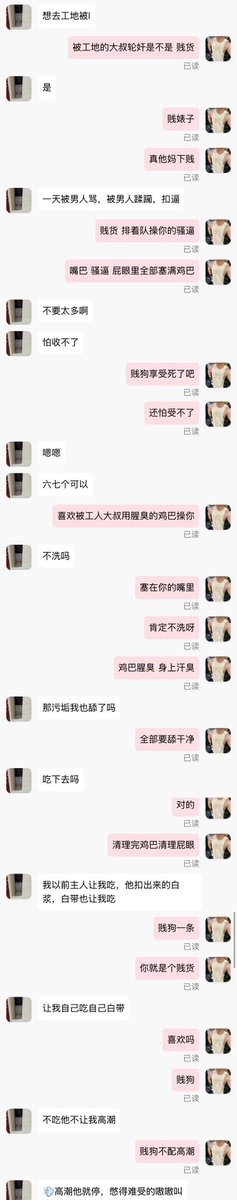 多吉 tweet media
