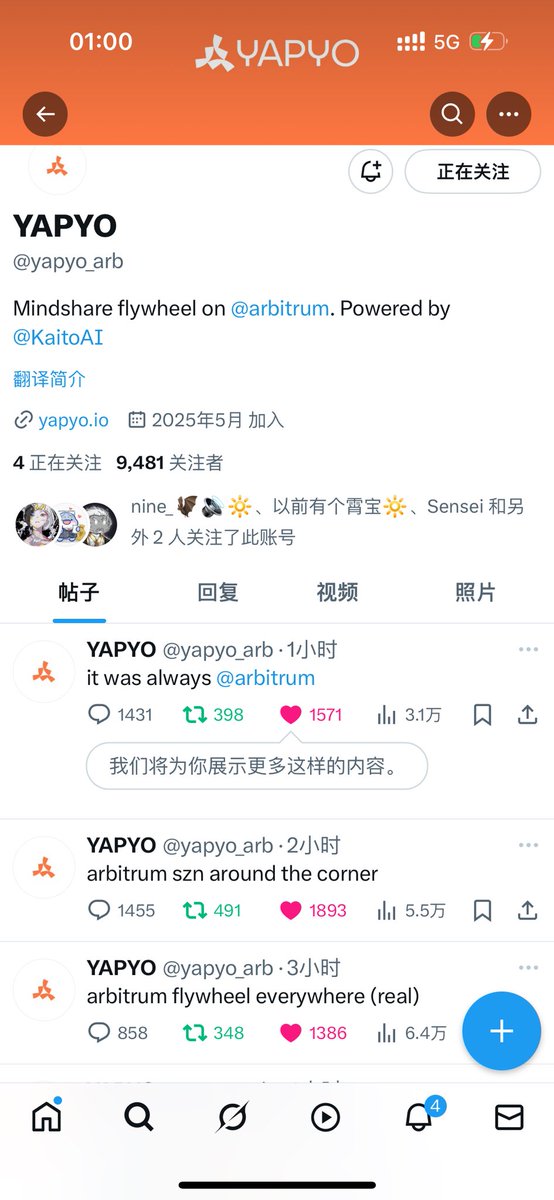 Yapyo is gaining momentum and capturing attention every day. Join us on this exciting journey! <a href="/yapyo_arb/">YAPYO</a> <a href="/KaitoAI/">Kaito AI 🌊</a> <a href="/arbitrum/">Arbitrum</a>