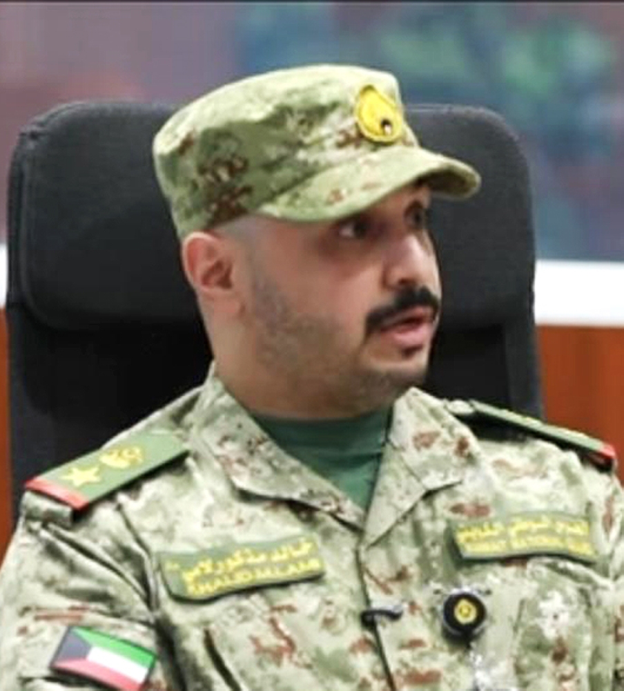 الحرس الوطني: الحالة الإشعاعية في الكويت طبيعية ولا يوجد فيها ارتفاع - خالد لامي: 29 محطة رصد برية و15 بحرية موزعة على المناطق الحدودية والمياه الإقليمية والجزر الكويتية 