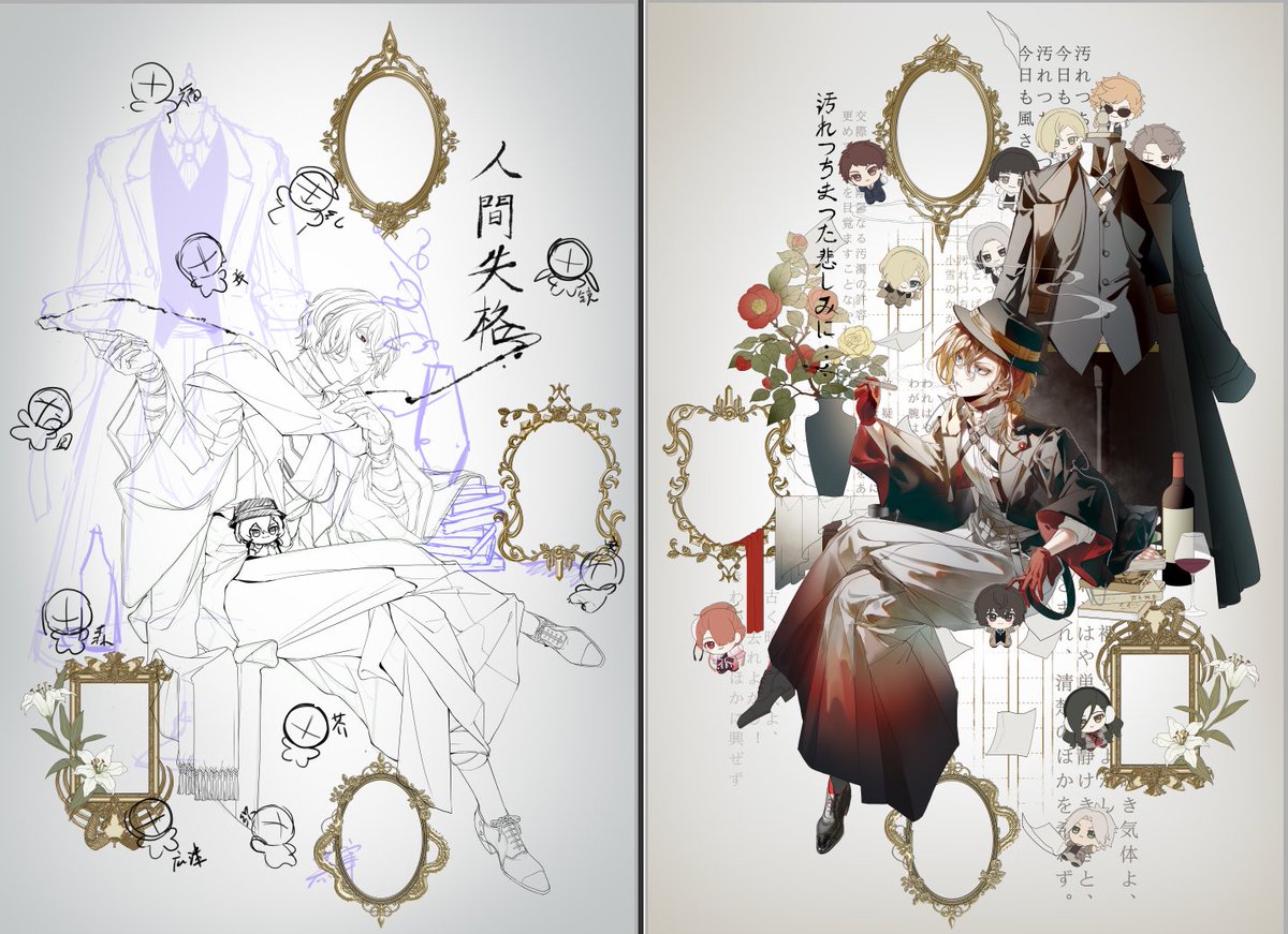 ﾘｲﾀ🤕🎩多忙 (@luna619429) on Twitter photo 