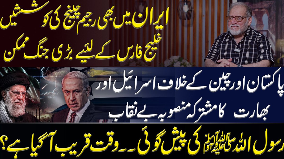 Link: youtu.be/4TgPD_Pc7RA