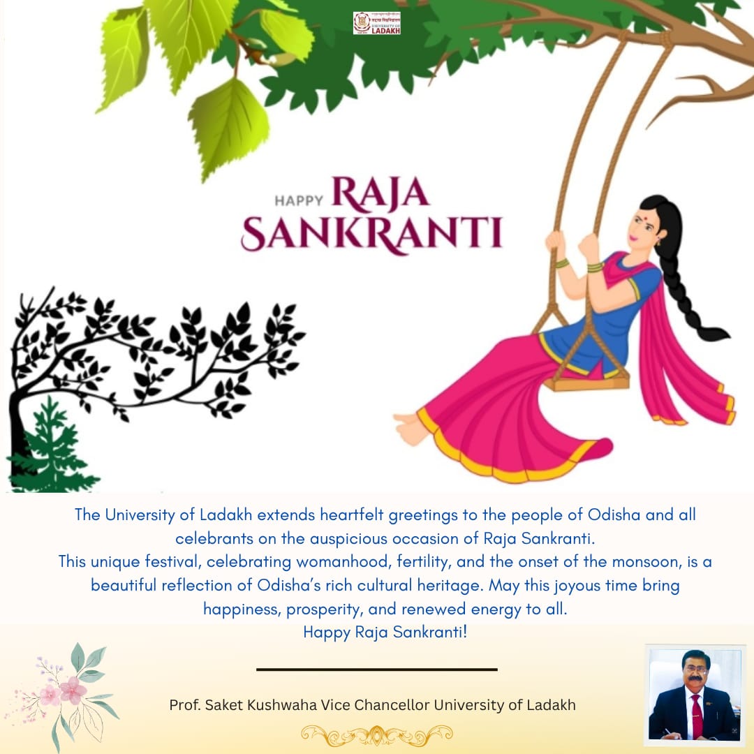 Happy Raja Sankranti! Warm greetings on this auspicious occasion celebrating womanhood, fertility and the monsoon's arrival. A beautiful reflection of rich cultural heritage. May it bring happiness, prosperity and renewed energy.  #RajaSankranti