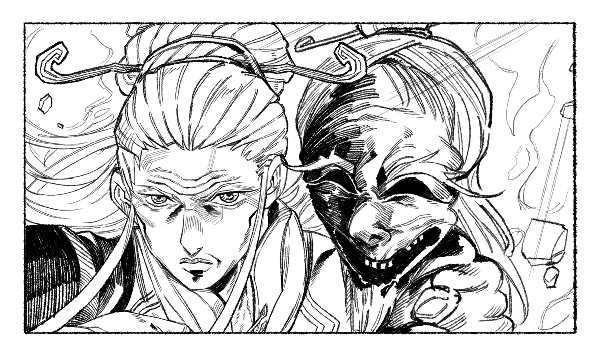 Jia Mu Experience Requiem