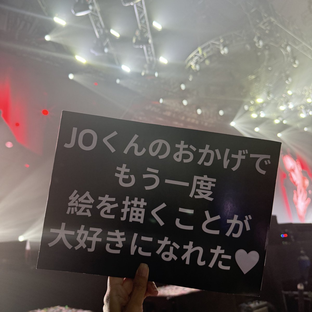 jodelune's tweet image. “thanks to Jo-kun, i was able to fall in love with drawing again”. and it all started from here♡
#AWAKENTHEBLOODLINE_JAKARTA