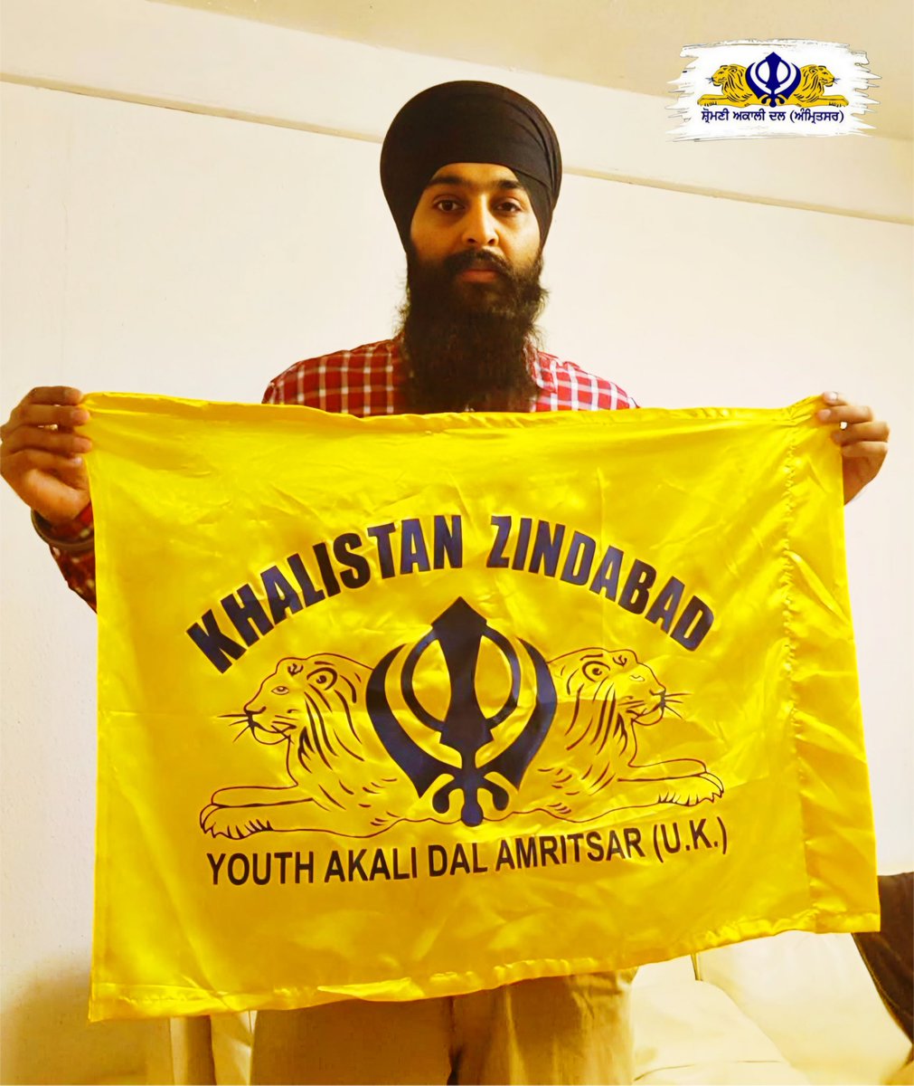 15/6/2023
ਪ੍ਰਣਾਮ ਸ਼ਹੀਦਾਂ ਨੂੰ
#OurOwn