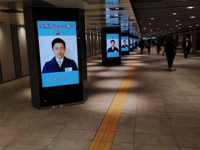 大阪メトロで通勤しています
維新が大嫌いです

#維新が大嫌いです