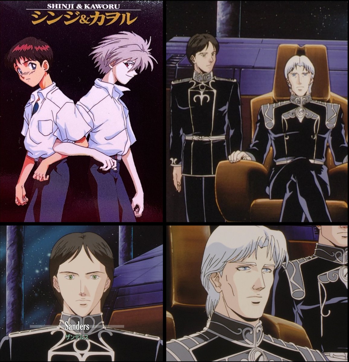 Legend of the Galactic Heroes MOMENTS (@loghperfectshot) on Twitter photo 