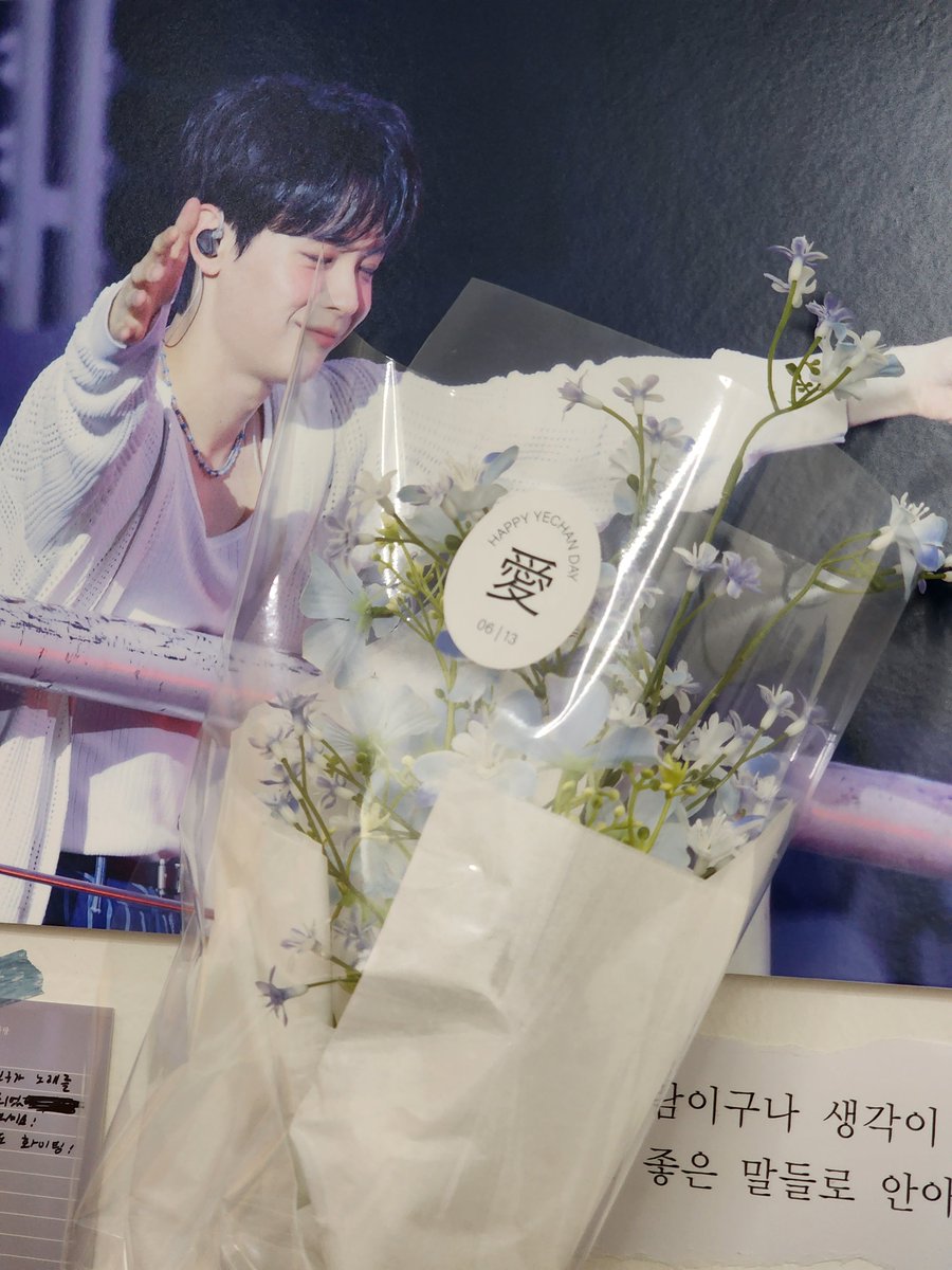 lucy__Syndrome's tweet photo. 꽃에서 나는 향도, 
그 사랑도 눈에 너무나도 선명하게 보였던 공간💕 
예차니로 물들어서 행복했어요😊
#예찬으로_물든_순간들
#진실한_사랑을_담아_너에게 https://t.co/5VjtmhlQlX