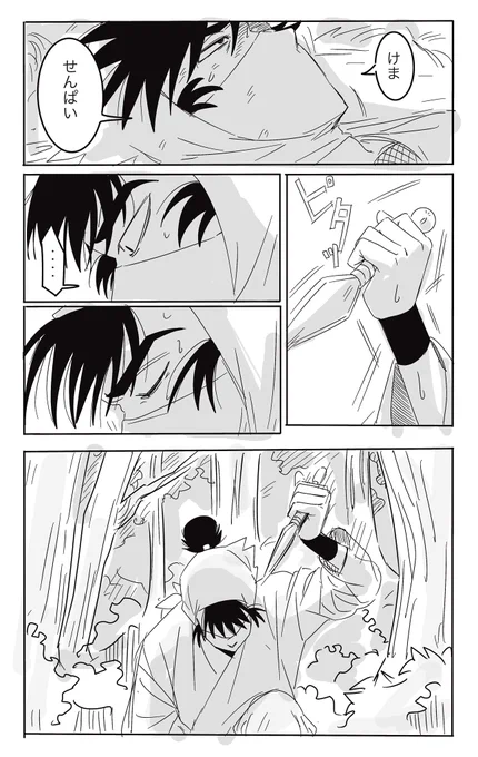 (2/10) 