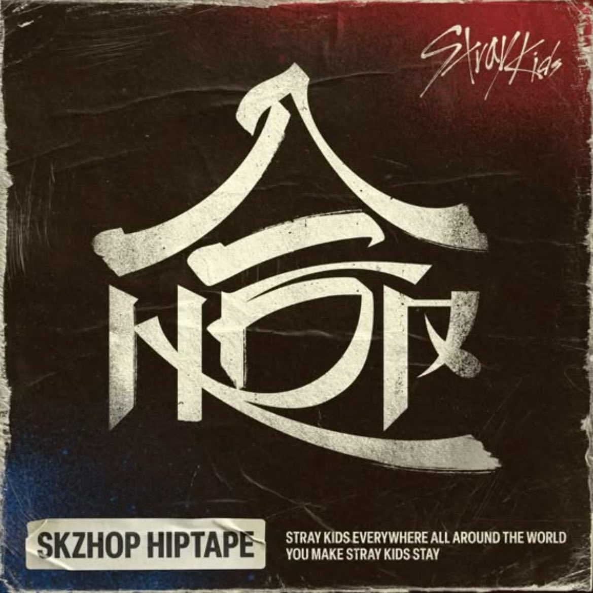 Stray Kids Streams (@skz_streams) on Twitter photo .<a href="/Stray_Kids/">Stray Kids</a>’s “HOP” Album has surpassed 370 MILLION streams on Spotify.
📎 open.spotify.com/album/3IGZmUJq… .<a href="/Stray_Kids/">Stray Kids</a>’s “HOP” Album has surpassed 370 MILLION streams on Spotify.
📎 open.spotify.com/album/3IGZmUJq…