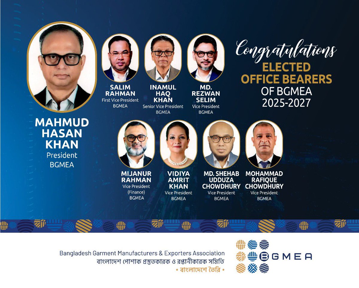 Congratulations to the newly elected Office Bearers of BGMEA for the term 2025–2027!
#BGMEA