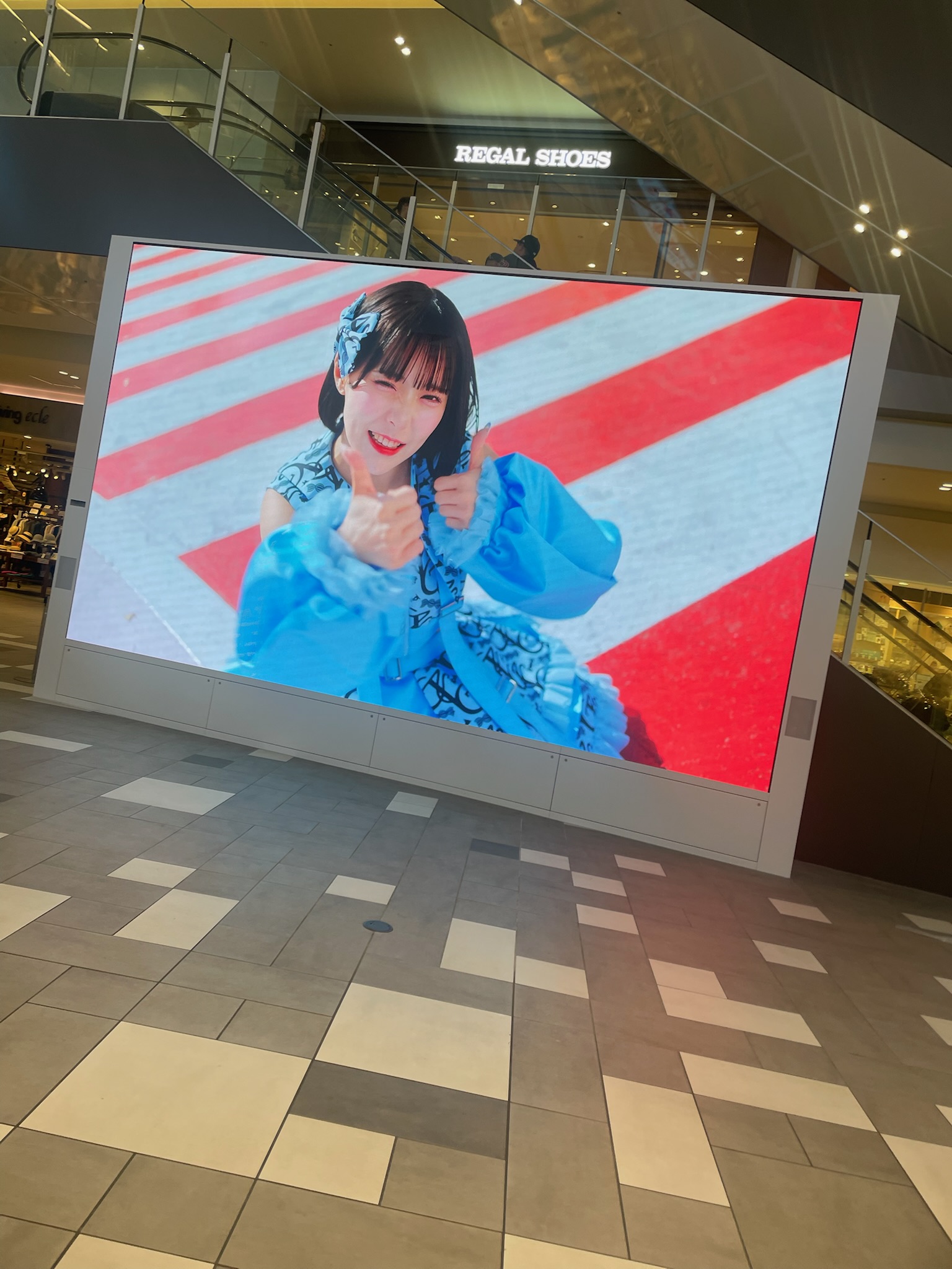 AZONE INTERNATIONAL::えっくす☆きゅーと::商品詳細