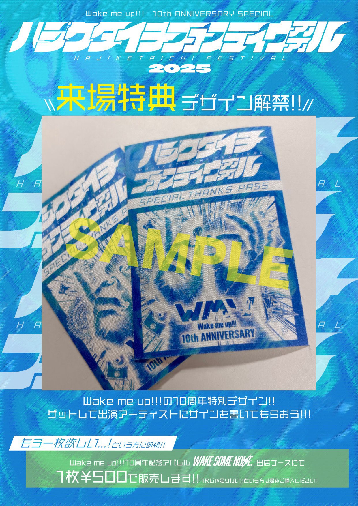 Mr.マングース on X: 