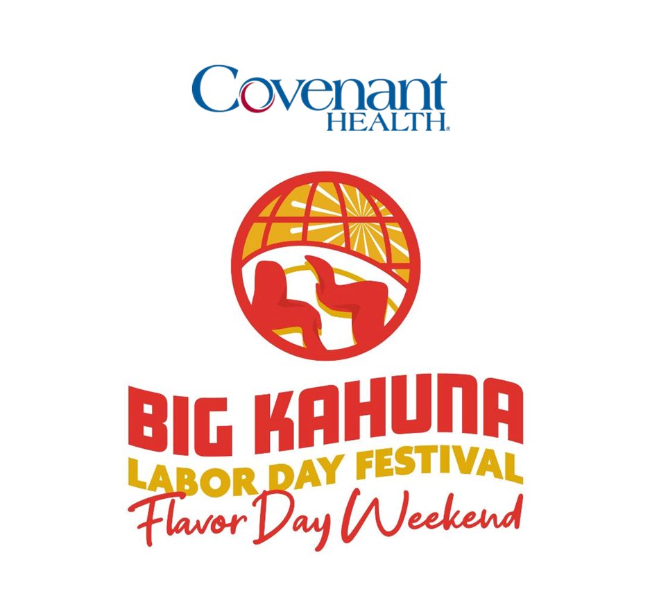 The Big Kahuna Labor Day Festival returns to World's Fair Park on Sunday, August 31st! Get more details at bkwfestival.com and we'll see you on Flavor Day Weekend!