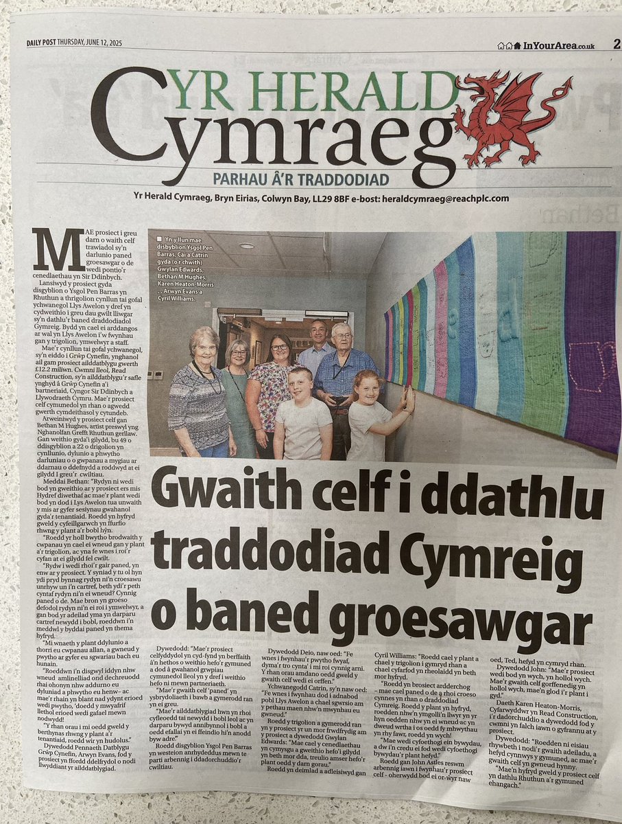 Ysgol Pen Barras (@penbarras) on Twitter photo Prosiect Pontio’r Cenedlaethau. 💕
<a href="/MIDinbych/">Menter Iaith Sir Ddinbych 🏴</a> <a href="/DenbighshireCC/">DenbighshireCC</a> <a href="/cynefin/">Cynefin</a> Prosiect Pontio’r Cenedlaethau. 💕
<a href="/MIDinbych/">Menter Iaith Sir Ddinbych 🏴</a> <a href="/DenbighshireCC/">DenbighshireCC</a> <a href="/cynefin/">Cynefin</a>