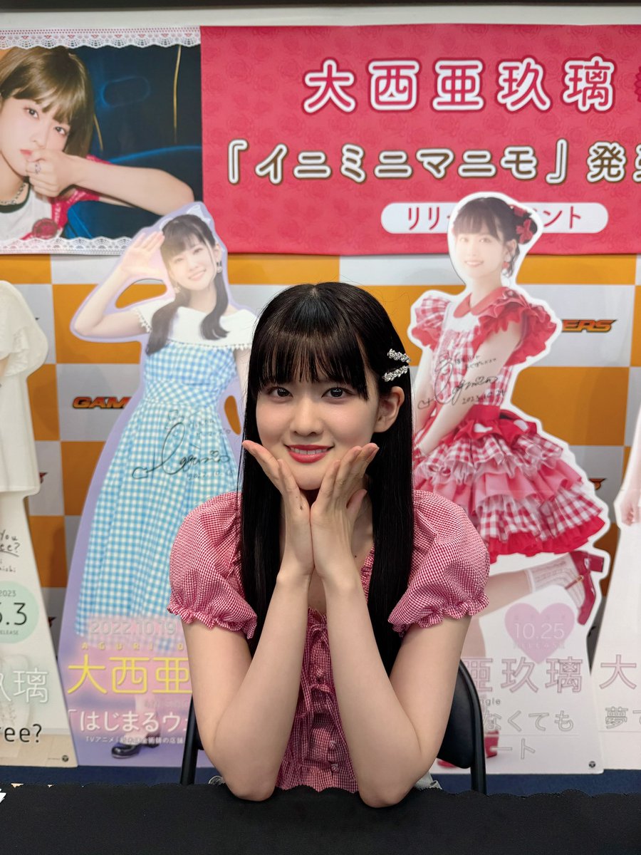 あぐぽん8th リリイベ 最終回💐 ありがとうございました🎉✨ みなさん